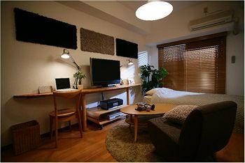 Cmm Christate Kyoto Ekimae Apartamento *