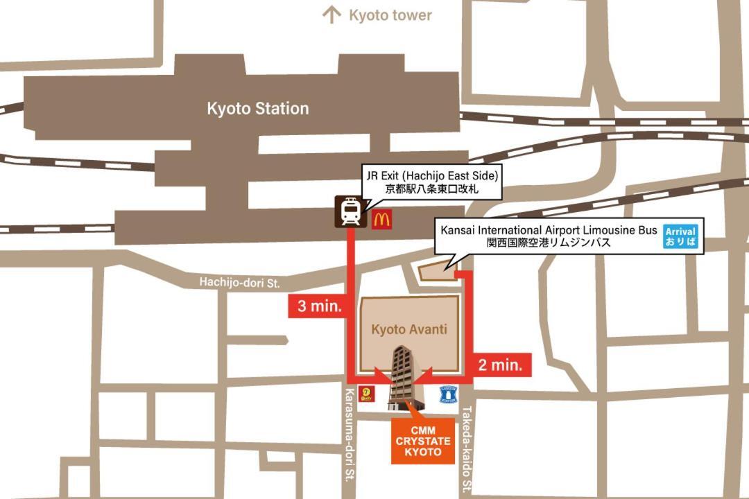 Apartamento Cmm Christate Kyoto Ekimae